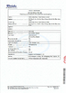 中国 Qingdao Kush Packaging Co., Ltd. 認証